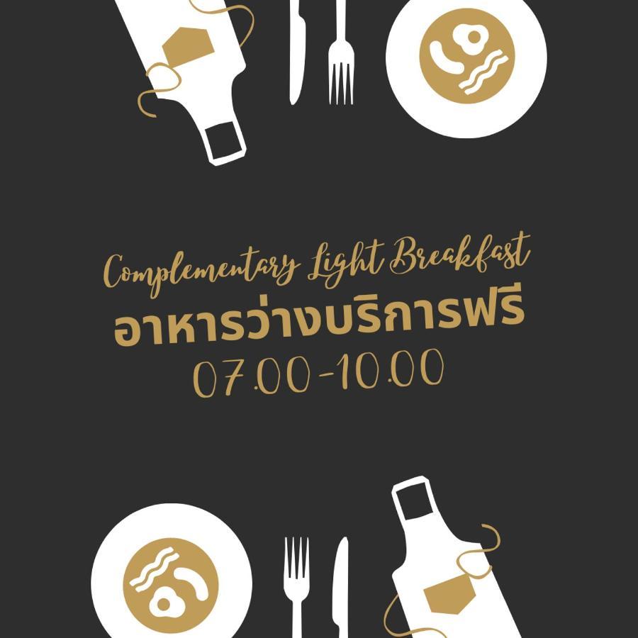 Chiangkham Grand Villa - Sha Certified Chiang Kham Eksteriør bilde