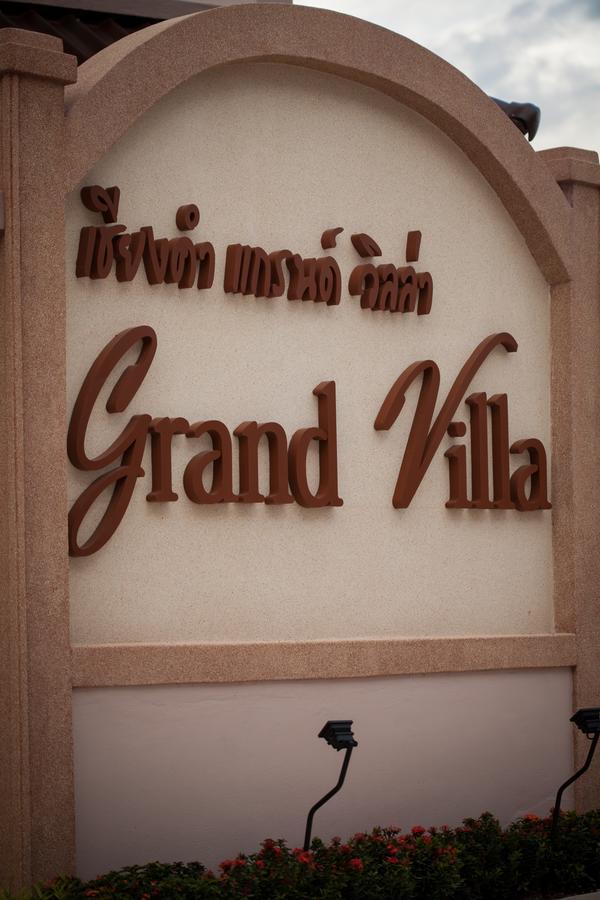 Chiangkham Grand Villa - Sha Certified Chiang Kham Eksteriør bilde
